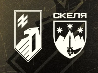 Полк «Скеля» перейшов в оперативне підпорядкування корпусу «Азов»