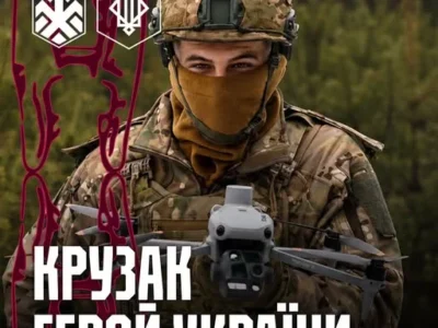 Понад 1600 ліквідованих окупантів: воїн «Крузак» із бригади «Спартан» отримав звання Героя України