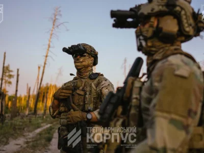 Операція «Вівальді»: як звільняли Середнє на Лиманському напрямку