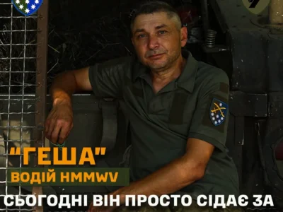 Колеса відлітали, а HMMWV їхав далі: історія водія «Геші» зі 142-ї бригади
