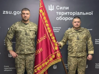 У 120-й окремій бригаді Сил ТрО змінився командир