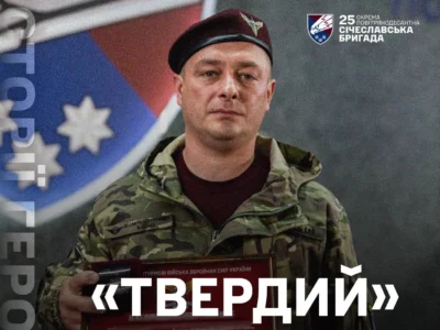 «Ми тоді не послухали нікого»: як медик «Твердий» повіз тяжкопораненого далі — і встиг урятувати