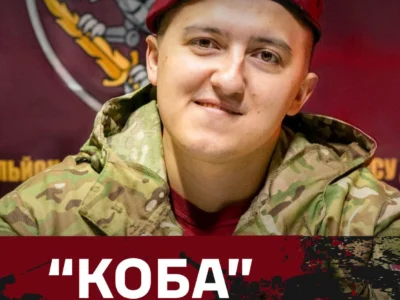 Пів року добивався мобілізації: як «Коба» відновлював згорілі документи й таки потрапив у ДШВ