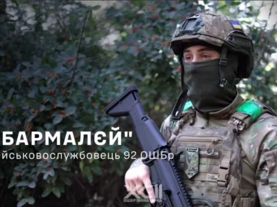 «За кордоном почував себе, як не у своєму кріслі»: «Бармалей» був в СЗЧ і в Польщі, але повернувся на службу