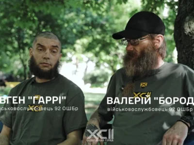 «А тих, що до нас лізли, ми вже штабелями складали»: троє наших бійців 4 місяці відбивали атаки ворога