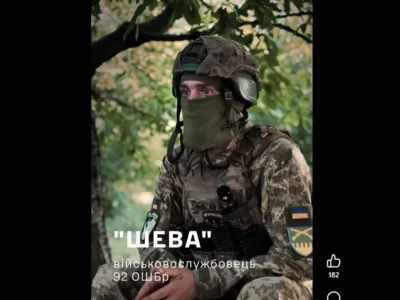 «Що мені залишалось, так це знести йому “кукуху”»: «Шева» вийшов з тюрми і нищить ворога