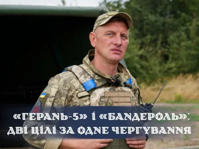 «Герань» зламав, «бандероль» не дійшла: Михайло збив 2 російські реактивні дрони за одне чергування