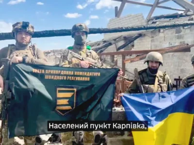 «Срібна трійка» повернула український прапор до Карпівки