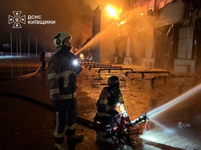 Дві людини травмовано внаслідок російських ударів по Київщині