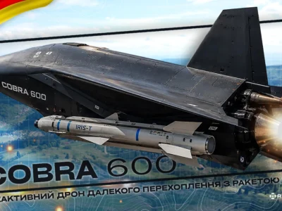 Ракетне таксі замовляли? У ФРН презентували реактивну платформу БПЛА з рейкою для кріплення IRIS-T