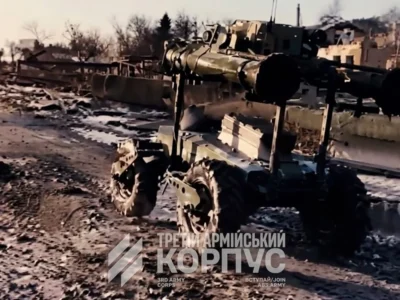 Роботи з гранатометами розбили позиції ворога: нова тактика під час операції «Вівальді»