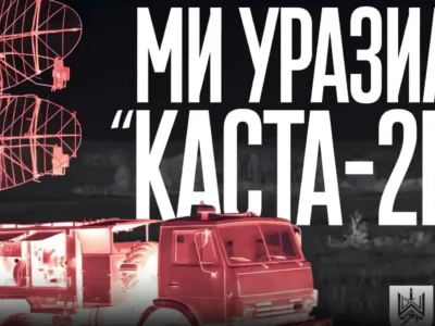 «Котигорошко» за 80 км від фронту: 1-й ОШП показав, як уразив рідкісну РЛС «Каста-2Е2»