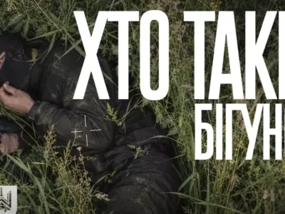 У спортивках і без броні: бійці 1 полку вполювали ворожого «бігунка» просто в теплиці