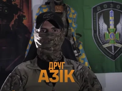 «Щоб не входити в ближній бій»: «ДОЗОР» розповів, як зачищав Ярову під час «Вівальді»