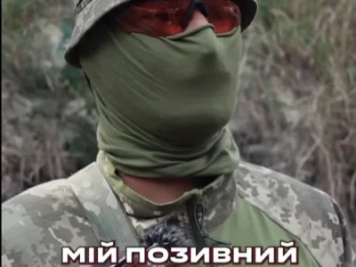 «Орел» із Бразилії опановує дрони: іноземний легіонер розповів, чому обрав ДШВ