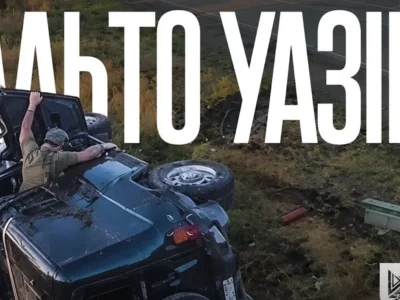 Тікали так, що аж зробили сальто: під Токмаком «УАЗік» з росіянами перекинувся перед дроном