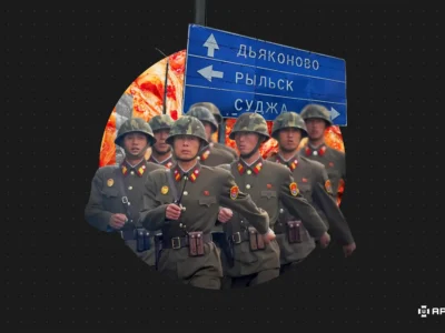 30–50 тисяч військових КНДР проходять підготовку в росії та працюють із дронами