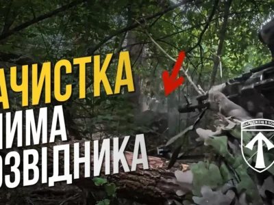 «Інфільтрація» закінчилася в «чорних пакетах»: розвідники 57-ї бригади зачистили російську піхоту в посадці