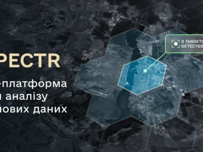 Менше рутини, більше швидкості: ШІ-система SPECTR допомагатиме штабам обирати ефективні сценарії дій