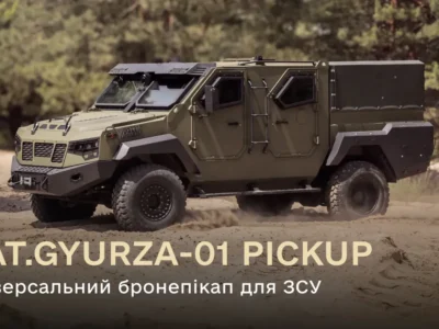 Універсальний автомобіль: Міноборони кодифікувало новий бронепікап