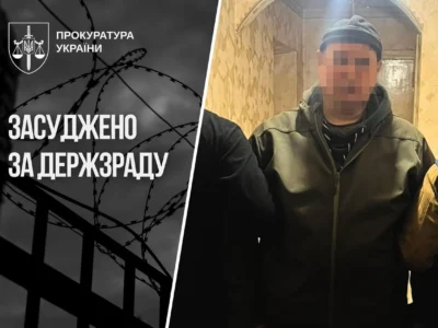 Просив у росіян евакуацію, але сів на 15 років: у Києві отримав вирок коригувальник ударів по ТЕЦ