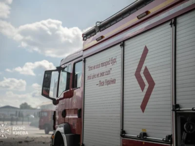 В Україні збільшать кількість модульних укриттів і посилять спроможності ДСНС
