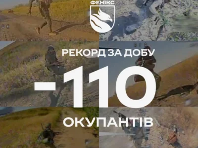 «Фенікс» оновив власний рекорд: прикордонники заявили про 110 ліквідованих окупантів за добу