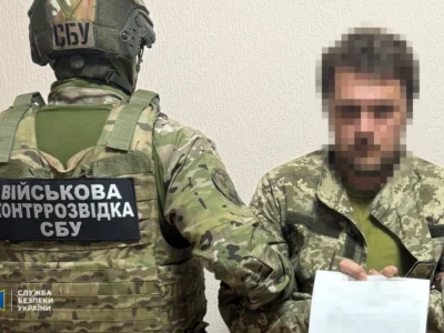 За сприяння Головнокомандувача ЗСУ в Харкові викрито російську агентурну мережу