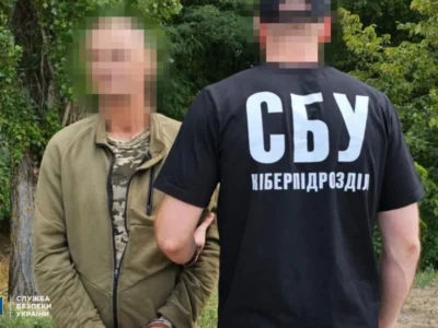 Мобілізований поновився після СЗЧ, щоб шпигувати для фсб за Силами оборони
