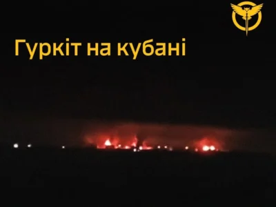 Уражено російський НПЗ «Славянск-ЕКО» на Кубані — ГУР МО України