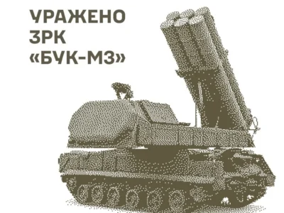 Сили оборони уразили ЗРК «Бук-М3», РЛС «Небо-У», виробництво БПЛА та пункти управління зс рф