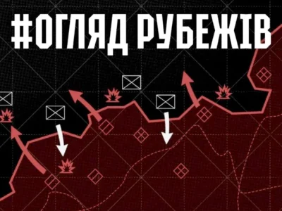 Ворог стикається із саботажем власних підрозділів, готуючи нові штурми