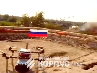 Коли піхота не справляється: ворог «контролює» втрачені території Лиманщини дронами з прапорцями