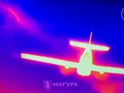 Масове знищення «Упирів»: пілоти «Маґури» показали нову модифікацію ворожої «Молнії»