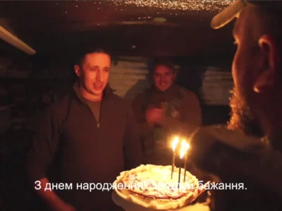 День народження на бойовому чергуванні: як бійці бригади «Хижак» вітають своїх іменинників