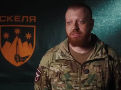Добропілля залишається під контролем Сил оборони — 425-й полк «Скеля»