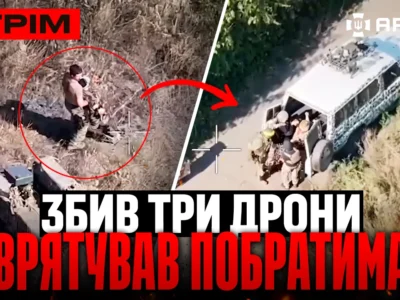 Атакували ракетний корабель росіян, рекордне ураження від ССО, збив 3 FPV врятував побратима: стрім