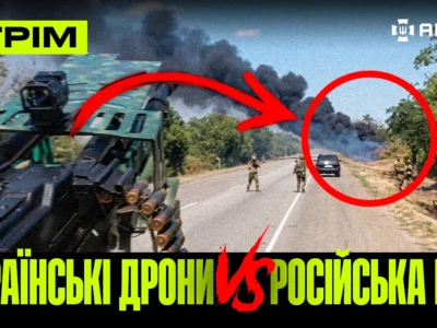 Атаки по росії: уразили військовий завод та порт, Третя штурмова поховала русню, МВГ-невдахи: стрім