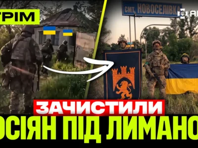 СБУ атакувала російські літаки, деталі операції «Вівальді» 3 корпусу, рекорди окупантів: стрім