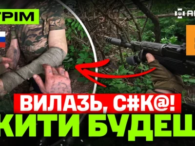 Бійці Третього корпусу взяли в полон 2 росіян, операція ДШВ під Гуляйполем, «Хижаки» звільнили орла: стрім