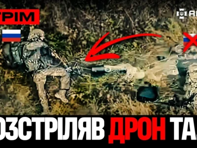 «Хартія» знищує росіян під Куп’янськом, БТР-робот від «Трійки», перший робот-амфібія: стрім