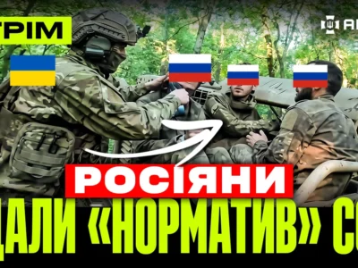 ССО захопили росіян в тилу, бій на ножах з окупантом, «Лють» рятує бійця, робот з сіткометом: стрім