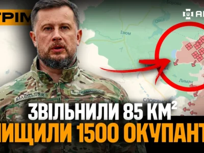 Офіційно! Білецький підтвердив контрнаступальну операцію, смерть російського генерала: стрім