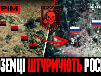 Іноземні штурмовики «Хартії» зачистили росіян, F-16 збиває «Шахед», окупант і купа мін: стрім