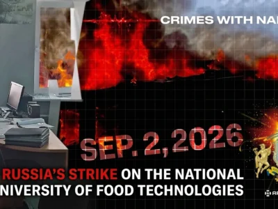 russia strikes university in central Kyiv with jet-powered drone: 160 students were there during the attack