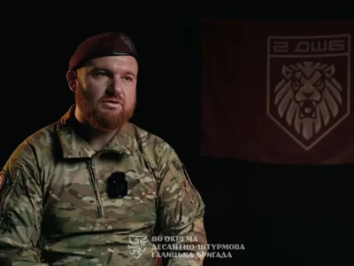 «Бойовий вихід тривав 57 днів»: десантник «Явір» про операцію на Олександрівському напрямку