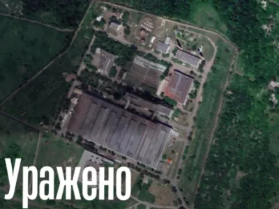 «Рейд» уразив Сніжнянський машинобудівний завод, який працює на авіапром рф