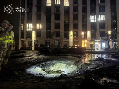 Ворог атакував Київ балістичними ракетами, а Харків — «Бандеролями»: є загиблі та руйнування