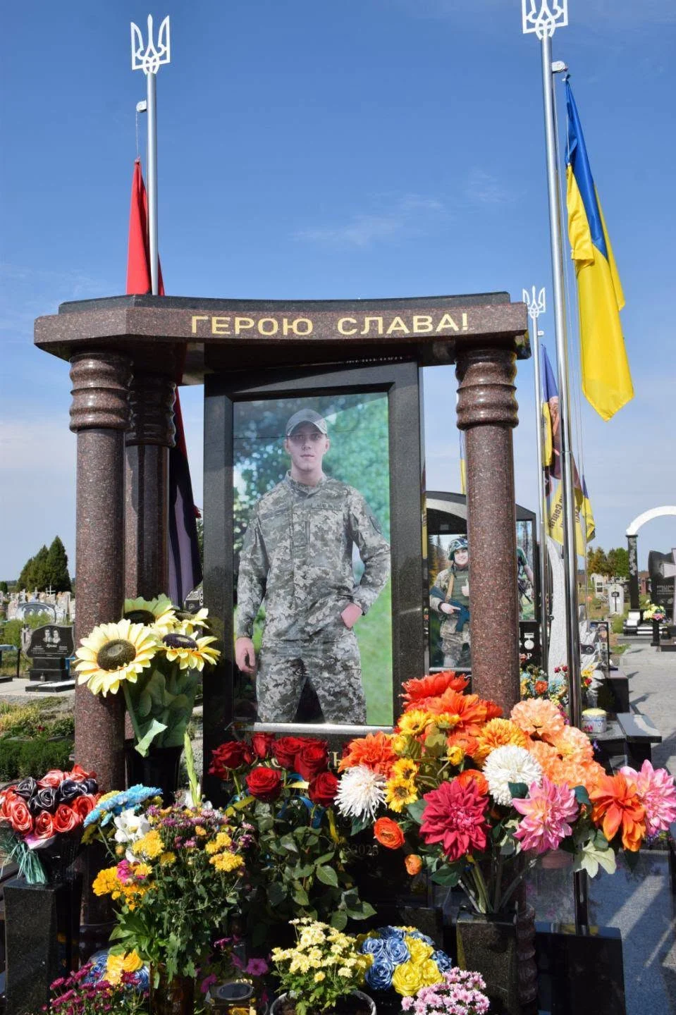 Меморіал Владислава Буковецького