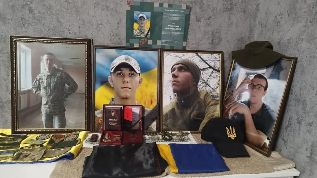 Меморіальні фото Владислава Буковецького